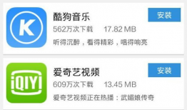 吃瓜猜爆料是什么软件,揭秘热门爆料软件背后的秘密