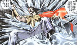 风云漫画人物,江湖风云再起，英雄豪杰逐梦江湖