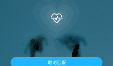 91直播短视频app高清无限制观看破解版,高清无限制观看，畅享娱乐新体验